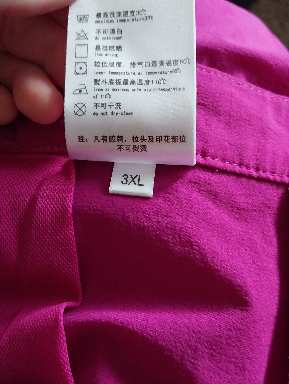 Pink Hiking Pants With 4 Zippered Pockets In Great Condition - Picture 10 of 14